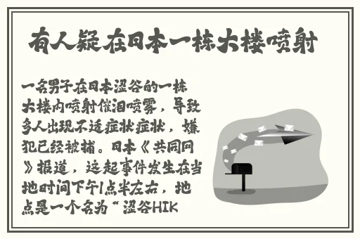 中国体育生gary的未来展望