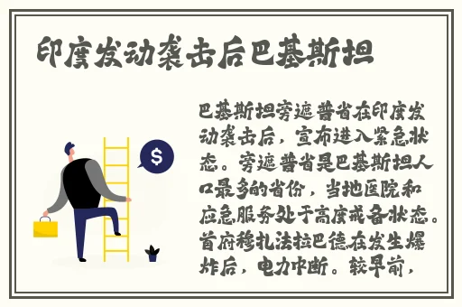 密逃成熟时国语免费观看
