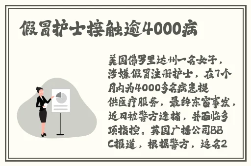丝瓜草莓樱桃向日葵奶茶