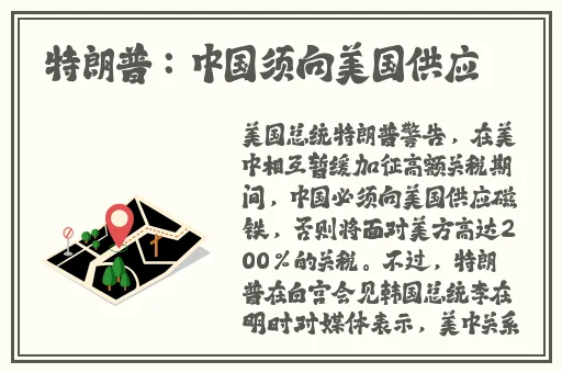 深入花心